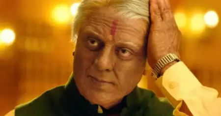 സേനാപതിയിലൂടെ തമിഴ് ബോക്‌സ് ഓഫീസ് കരകയറുമോ? പ്രതീക്ഷയുയര്‍ത്തി ട്രെയ്‌ലര്‍