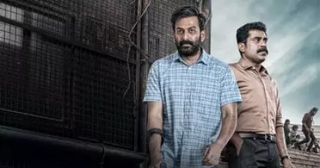 ജന ഗണ മനയുടെ സെക്കന്‍ഡ് പാര്‍ട്ടിനെക്കുറിച്ച് ചോദിക്കാന്‍ വേണ്ടി വിളിച്ചാല്‍ അയാള്‍ ഫോണെടുക്കാറില്ല: സുരാജ് വെഞ്ഞാറമൂട്