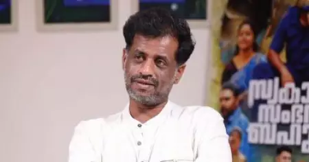 ഒരു ആക്ടര്‍ സംവിധായകന്റെ ടൂളായി മാറണം അതാണ് പ്രധാനം: ജിയോ ബേബി