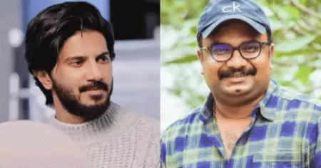 ഈ പടം ഞാൻ നിർമിക്കാം, വേറൊരു നടനെ നോക്കുവെന്ന് ദുൽഖർ, അഭിനയിക്കാനാണ് ദുൽഖറിനെ സമീപിച്ചതെന്ന് ഞാനും: ജിസ് ജോയ്
