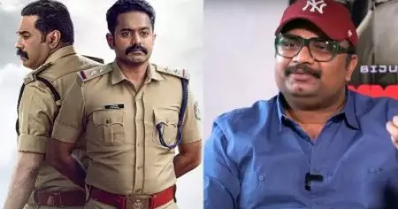 വര്‍ക്കായില്ലെങ്കില്‍ വന്‍ പണിയായേനെ; ആ തീരുമാനത്തിന് ആസിഫോ ബിജു ചേട്ടനോ കൂടെ നിന്നില്ല: ജിസ് ജോയ്
