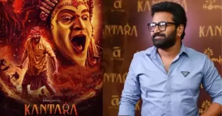 കാന്താരയില്‍ ആദ്യം നായകനായി ഉദ്ദേശിച്ചത് ആ നടനെയായിരുന്നു:റിഷബ് ഷെട്ടി