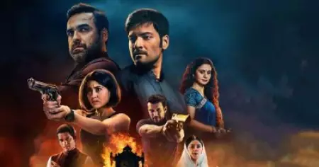 സിംഹം വരുന്നതുവരെയേ നരിയുടെയും ചെന്നായയുടെയും കളിയൊക്കെ ഉണ്ടാവുള്ളൂ: ആവേശത്തിലാക്കി മിര്‍സാപൂര്‍ ടീസര്‍
