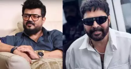 ആ സിനിമ ചീറ്റിപ്പോയാല്‍ പ്രശ്‌നമാണ്; മമ്മൂക്ക ഒന്നും ചെയ്യില്ല, ഫാന്‍സ് തല്ലി കൊന്നുകളയും: നാദിര്‍ഷ
