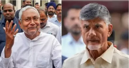 ഇന്ത്യ ആര് ഭരിക്കുമെന്ന് ഇനി നിതീഷും ചന്ദ്ര ബാബു നായിഡുവും തീരുമാനിക്കും; ഇന്ത്യാ മുന്നണിയുടെ നിര്‍ണായക യോഗം ഇന്ന്