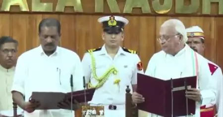 ഒ.ആര്‍. കേളു മന്ത്രിയായി സത്യപ്രതിജ്ഞ ചെയ്തു; രാജ്ഭവനിലെ ചടങ്ങിൽ പങ്കെടുത്ത് പ്രതിപക്ഷവും