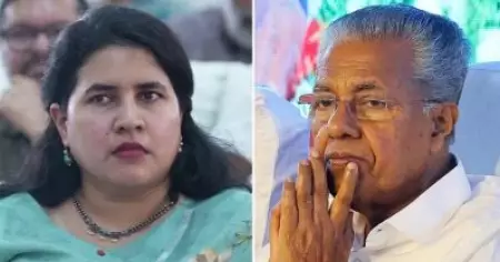 മാസപ്പടി കേസ്; മുഖ്യമന്ത്രിക്കും മകള്‍ വീണയ്ക്കും ഹൈക്കോടതി നോട്ടീസ്
