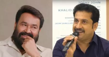 ഈ വന്നിരിക്കുന്നത് എന്റെ അച്ഛനാണെന്ന് ലാലേട്ടന്‍; അന്ന് അവര്‍ എന്നെ അടിമുടി നോക്കി: സന്തോഷ് കീഴാറ്റൂര്‍