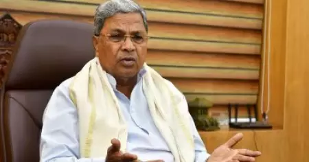 കമല്‍ ഹാസന് കന്നഡയുടെ ചരിത്രമറിയില്ല; വിമര്‍ശനവുമായി സിദ്ധരാമയ്യയും