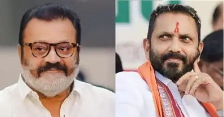 സുരേഷ് ഗോപി കേന്ദ്രമന്ത്രിയാകും, കെ. സുരേന്ദ്രന് രാജ്യസഭാ സീറ്റും; സ്ഥിരീകരിച്ച് ദേശീയ നേതൃത്വം