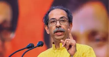 അധികാരത്തിലെത്തിയാല്‍ തെരഞ്ഞെടുപ്പ് കമ്മീഷനെതിരെ നിയമനടപടി സ്വീകരിക്കും: ഉദ്ധവ് താക്കറെ