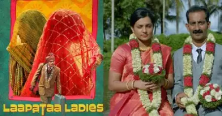ലാപതാ ലേഡീസിനെ തോല്പിച്ച് ഒന്നാം സ്ഥാനം നേടിയ സ്‌ക്രിപ്റ്റ്, വരാന്‍ പോകുന്നത് ചെറിയ സിനിമയല്ല