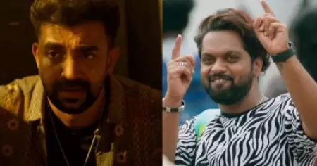 'നേരം ' വൈബിൽ സിജു വിൽസൺ നായകനാവുന്ന പുഷ്പക വിമാനം; ടീസർ പുറത്ത്
