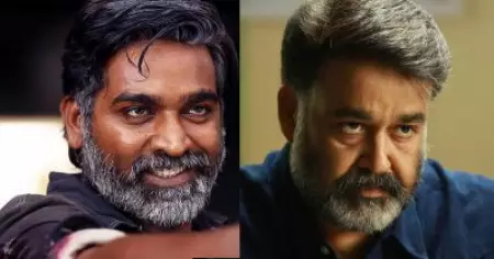 വില്ലൻ വേഷം ചെയ്യില്ല എന്ന് തീരുമാനിച്ചതാണ്, എന്നാൽ മോഹൻലാൽ സാറിനൊപ്പം ഒരു സിനിമ ചെയ്യും: വിജയ് സേതുപതി
