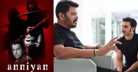 അന്ന്യന്റെ ഹിന്ദി റീമേക്ക് ഞാനിനി ചെയ്യുന്നില്ല: ഷങ്കര്‍