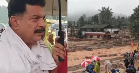 കാഴ്ചകാണാനെത്തുന്നവർ ശ്രദ്ധിക്കണം, ഇനിയും ഉരുൾപൊട്ടൽ പ്രതീക്ഷിക്കാം: പി.വി അൻവർ