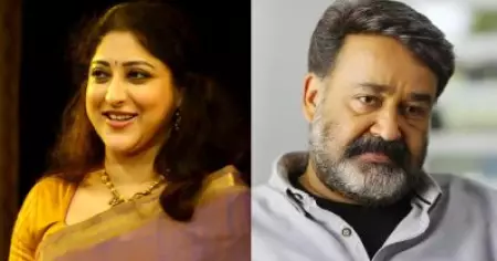 ലാലേട്ടനൊപ്പമുള്ള എന്റെ ഏറ്റവും ഇഷ്ട ചിത്രം; അദ്ദേഹമാണ് അന്നെന്നെ സജസ്റ്റ് ചെയ്തതും: ലക്ഷ്മി ഗോപാലസ്വാമി
