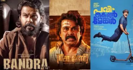 ബോക്‌സ് ഓഫീസിനും ഒ.ടി.ടിക്കും വേണ്ടാതെ ജനപ്രിയനായകന്റെ ബാന്ദ്രയും തങ്കമണിയും പവി കെയര്‍ടേക്കറും