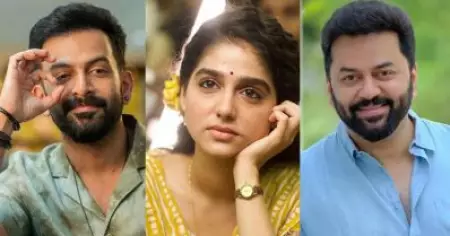 പൃഥ്വിക്ക് ശേഷം ഇന്ദ്രജിത്തിനൊപ്പം, അനശ്വര നായികയാകുന്ന പുതിയ ചിത്രം; ഫസ്റ്റ് ലുക്ക് എത്തി