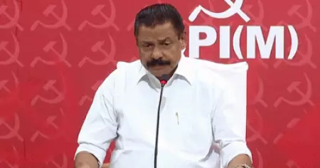 സി.പി.ഐ.എം കരുനാഗപ്പള്ളി ഏരിയ കമ്മിറ്റി പിരിച്ചുവിട്ടു