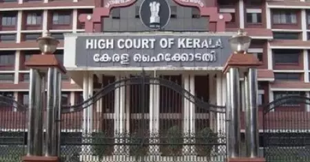 മാതാപിതാക്കളിൽ നിന്ന് പോലും വിവേചനമരുത്; ട്രാൻസ് വ്യക്തികൾക്ക് നിയമ സംരക്ഷണമുണ്ട്: ഹൈക്കോടതി