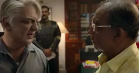 അയ്യേ എന്ന് പറയിപ്പിക്കുന്ന ഇന്ത്യന്‍ 2വിലെ എ.ഐ