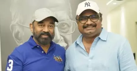 അന്ന് ആസിഫിന്റെ ആ ഹിറ്റ് ചിത്രം റീമേക്ക് ചെയ്യാന്‍ ആഗ്രഹം ഉണ്ടായിരുന്നുവെന്ന് കമല്‍ സാര്‍ പറഞ്ഞു: ജിസ് ജോയ്