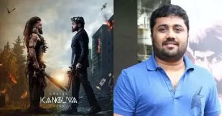 രണ്ടാം ഭാഗത്തിനുള്ള ഗംഭീര എന്‍ഡിങ്ങോടെയാണ് കങ്കുവ അവസാനിക്കുന്നത്: പ്രൊഡ്യൂസര്‍ ജ്ഞാനവേല്‍ രാജ
