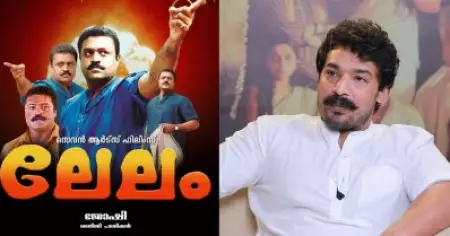 ഒരാവേശത്തിന്റെ പുറത്ത് ലേലത്തിന്റെ സെക്കന്‍ഡ് പാര്‍ട്ട് ചെയ്യാമെന്ന് വിചാരിച്ചതാണ്, പക്ഷേ മിക്കവാറും അത് ഡ്രോപ്പ് ചെയ്യും: നിതിന്‍ രഞ്ജി പണിക്കര്‍
