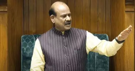 പാർലമെന്ററി നടപടിക്രമങ്ങൾ അറിയില്ലെങ്കിൽ വീണ്ടും വായിക്കുക; ലോക്സഭയിൽ രാഹുൽ ഗാന്ധിയോട് ഓം ബിർള
