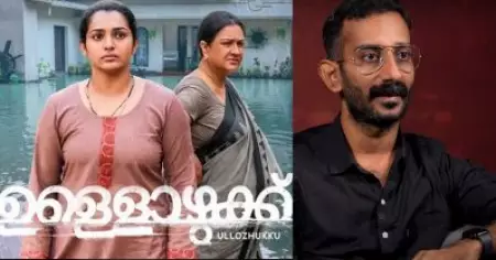 ഒരു കാരണവശാലും നടക്കില്ലെന്ന് പറഞ്ഞ് ഉര്‍വശിയമ്മ ആ സീനിന് തടസം നിന്നു: പ്രശാന്ത് മുരളി