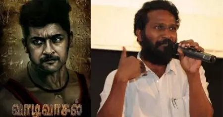 50 ദിവസത്തിലധികം ഷൂട്ട് ചെയ്യേണ്ട ഒരു സീന്‍ വാടിവാസലില്‍ ഉണ്ട്, ചിലപ്പോള്‍ മാത്രമേ ഞാനത് ചെയ്യുള്ളൂ: വെട്രിമാരന്‍