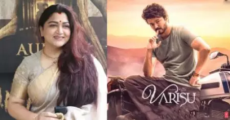 എന്റെ ഒരൊറ്റ ഫ്രെയിം പോലും വാരിസില്‍ ഉണ്ടാകരുതെന്ന് സംവിധായകനോട് ഞാന്‍ ആവശ്യപ്പെട്ടു: ഖുശ്ബു
