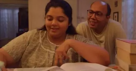 'വിശേഷ'മറിയാന്‍ വെമ്പി നില്‍ക്കുന്നവര്‍ക്കുള്ള മറുപടി