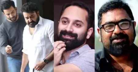 അമല്‍ നീരദ് ചിത്രത്തില്‍ മോഹന്‍ലാല്‍, ഫഹദ്, പൃഥ്വിരാജ്? ഗ്യാങ്സ്റ്റര്‍, കോപ്, ഡെവിളിന്റെ റീമേക്കാണോ എന്ന് ആരാധകര്‍