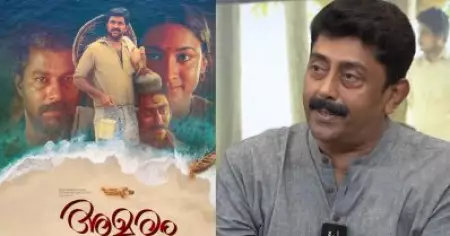ഇന്നത്തെപ്പോലെ ടെക്‌നോളജിയൊന്നും അന്നില്ല, എന്നിട്ടും അമരത്തിലെ ആ സീനിന്റെ പെര്‍ഫക്ഷന്‍ എത്രയാണെന്ന് നോക്കൂ: അശോകന്‍