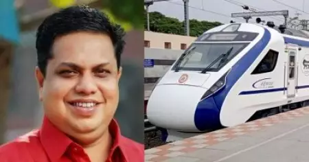 സ്പീക്കര്‍ എ.എന്‍. ഷംസീറിനോട് മോശമായി പെരുമാറി; വന്ദേഭാരത് ടി.ടി.ഇയ്‌ക്കെതിരെ അച്ചടക്ക നടപടി