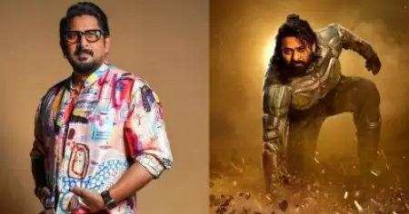 കല്‍ക്കിയില്‍ പ്രഭാസ് ഒരു കോമാളിയെ പോലെ: അര്‍ഷാദ് വര്‍ഷി