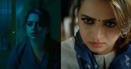 ചിന്താമണിക്ക് ശേഷം ഹണ്ട്; ഭാവന - ഷാജി കൈലാസ് പാരാനോര്‍മല്‍ ത്രില്ലര്‍ ചിത്രം; ട്രെയ്‌ലര്‍