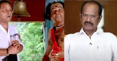 മണിച്ചിത്രത്താഴിലെ പപ്പുവിന്റെയും ഇന്നസെന്റിന്റെയും ഹ്യൂമര്‍ സീനുകള്‍ക്ക് പിന്നില്‍ അവരാണ്: സ്വര്‍ഗചിത്ര അപ്പച്ചന്‍