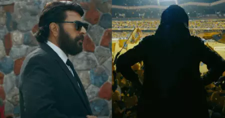 'നമ്മൾ ചെയ്യാത്ത റോൾ ഒന്നുമില്ല ഭായ്...'ഇടിവെട്ട് ടീസറുമായി മമ്മൂട്ടിയുടെ ഗെയിം ത്രില്ലർ ബസൂക്ക