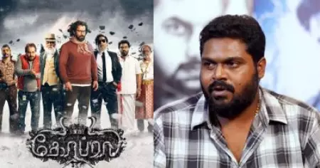 കോബ്ര പരാജയമായതിന് പിന്നില്‍ ഒരുപാട് കാരണങ്ങളുണ്ട്: അജയ് ജ്ഞാനമുത്തു