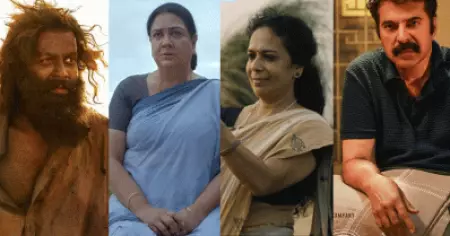 സംസ്ഥാന ചലച്ചിത്ര പുരസ്‌കാരം ആർക്കൊക്കെ? പൂർണ രൂപം; ജൂറിയുടെ വിലയിരുത്തൽ