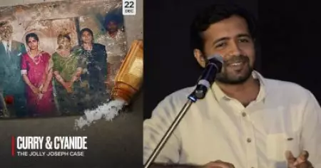 ആ നടിയുടെ നിര്‍ബന്ധം കൊണ്ടാണ് കറി& സയനൈഡ് ചെയ്തത്: ക്രിസ്റ്റോ ടോമി