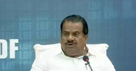 സി.പി.ഐ.എമ്മിനെ തകര്‍ക്കാന്‍ അമേരിക്കന്‍ യൂണിവേഴ്‌സിറ്റികള്‍ ആളുകളെ അയക്കുന്നു: ഇ.പി. ജയരാജന്‍