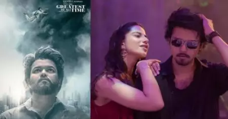 പാട്ടുകളിറക്കി ഹൈപ്പ് കുറക്കും, പോസ്റ്ററിറക്കി ഹൈപ്പ് കൂട്ടും, സോഷ്യല്‍ മീഡിയയില്‍ പിടിതരാതെ ഗോട്ട്