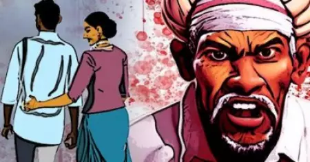 ഇതരമതസ്ഥനുമായി പ്രണയബന്ധം; ഉത്തർപ്രദേശിൽ സഹോദരിയെ യുവാവ് കഴുത്ത് ഞെരിച്ച് കൊന്നു