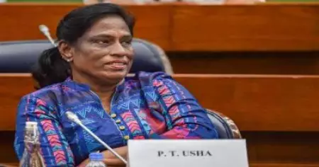 ഒളിമ്പിക്‌സ് അയോഗ്യത: പൂര്‍ണ ഉത്തരവാദിത്തം വിനേഷിനും കോച്ചിനുമെന്ന് പി.ടി ഉഷ