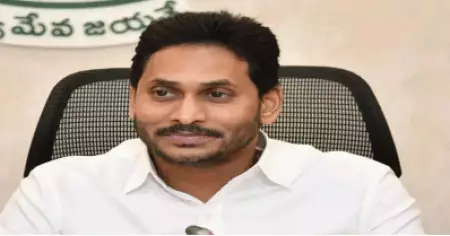 വൈ.എസ്.ആര്‍.സി രാജ്യസഭാ എം.പിമാര്‍ രാജിവെച്ചു; പാര്‍ട്ടി കടുത്ത പ്രതിസന്ധിയില്‍