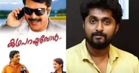 അന്ന് ഞാന്‍ വലിയ ഫിലിം ക്രിട്ടിക്കായിരുന്നു, 'കഥപറയുമ്പോള്‍' പൊട്ടുമെന്ന് അച്ഛന്റെ മുഖത്ത് നോക്കി പറഞ്ഞിട്ടുണ്ട്: ധ്യാന്‍ ശ്രീനിവാസന്‍